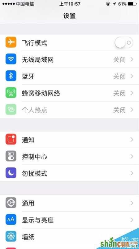 iPhone如何关闭键盘的输入预测功能？