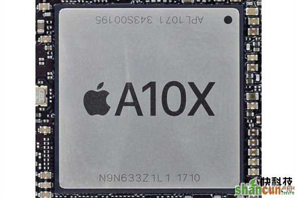 苹果A10X性能怎么样 苹果A10X中CPU详解 山村