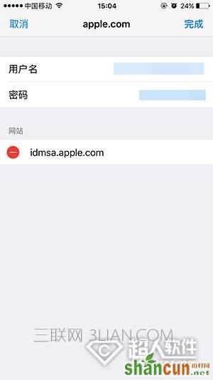 在iphone Safari中增加/删除/查看已保存密码的具体操作步骤