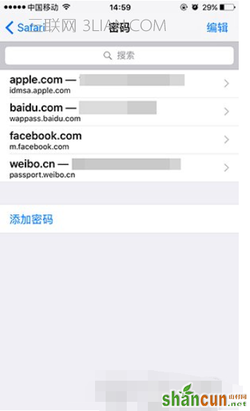 iphone Safari中怎么增加/删除/查看已保存密码？  山村