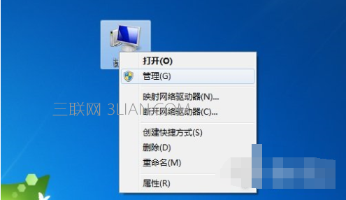 itunes提示bonjour服务已被禁用怎么办  山村