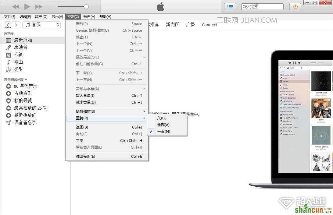 iphone iTunes没有循环按钮无法循环播放音乐的解决方法