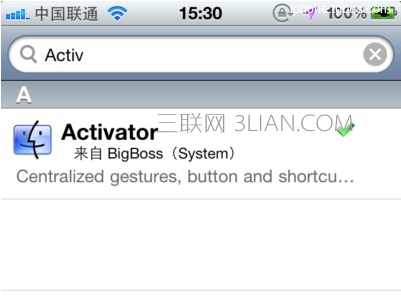 iphone如何设置手势增强软件Activator？设置手势增强软件Activator的方法