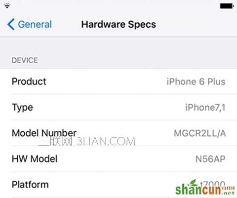 iPhone6s越狱后怎么查看硬件规格   山村