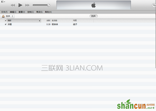 iTunes铃声设置到手机,iTunes铃声在哪个文件夹,系统之家