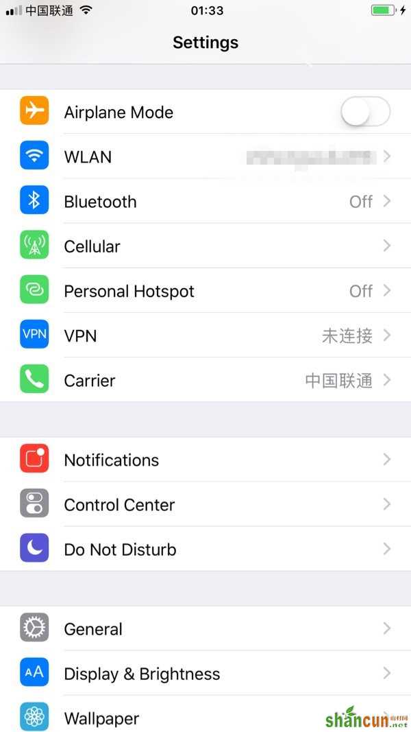 升级苹果iOS11 Beta3“设置”全变英文怎么解决  山村