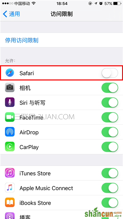 怎么用访问限制隐藏iPhone的Safari浏览器