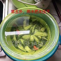 腌制黄瓜咸菜的做法图解5