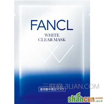 FANCL 美白祛斑精华面膜.jpg