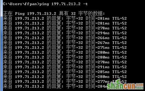 VPS选购装机指南及WordPress的安装 山村教程