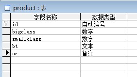 木子网页设计