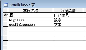 木子网页设计