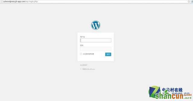 WordPress 个人网站 Wordpress网站