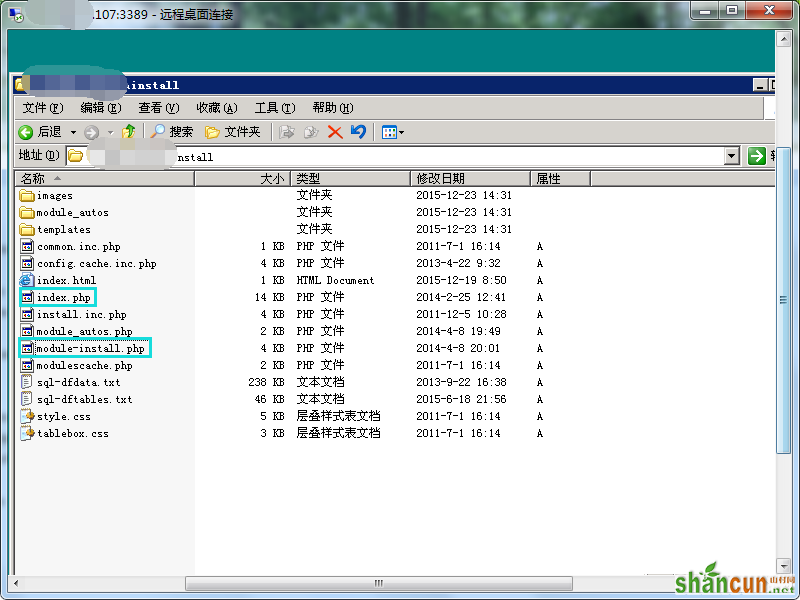 网站更换服务器 网站换IP 网站优化 网站策划