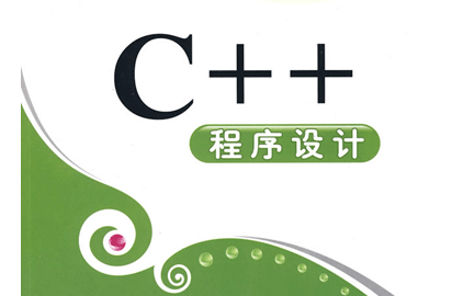 C++简单内存泄漏检查机制实现 山村教程