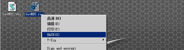 VBS 添加右键计算文件MD5的实现代码 山村