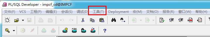 PLSQL Developer怎么导出数据库 山村