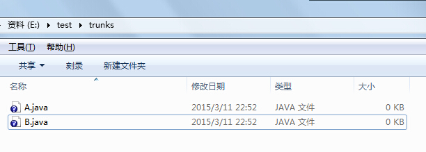 使用TortoiseSVN新建及合并分支图文教程 山村