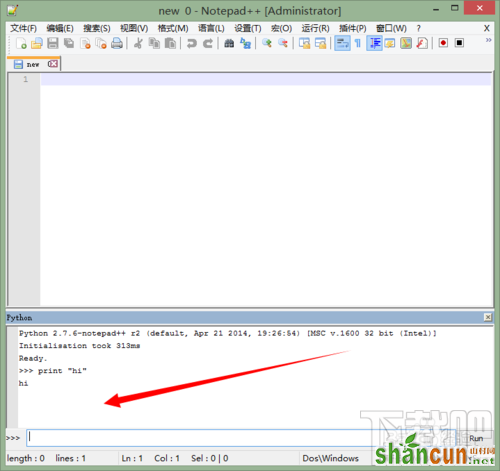 Notepad++如何安装Python插件？Notepad++插件？