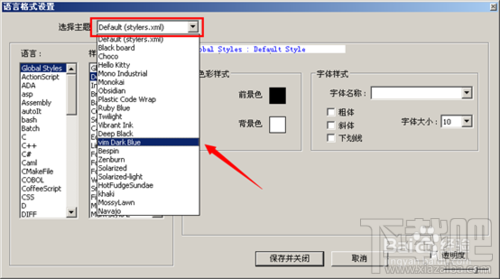 Notepad++如何去掉红色波浪线?notepad+关联文件