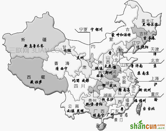 中国有几个省，每个省的简称是什么    山村