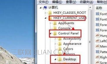 电脑关机时一直显示正在关机关不了机怎么样解决