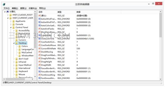 电脑关机一直显示正在关机如何解决