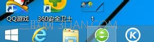 点击任务栏