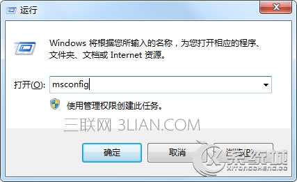 nvcpl是什么进程？Win7系统nvcpl服务可以禁用吗？