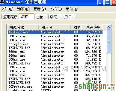 电脑怎么切换用户_如何切换电脑用户