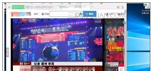 电脑全屏播放视频时就死机怎么办 山村