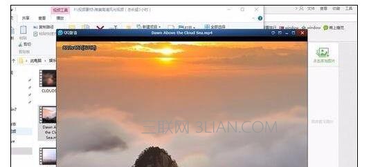 电脑全屏播放视频时就死机该怎么处理