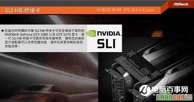 Ryzen配什么主板？X370和B350有什么区别