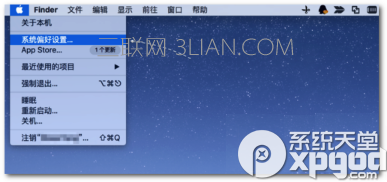 macbook无线下载慢怎么解决？   山村