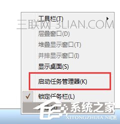 新装系统内存占用高怎么办？   山村