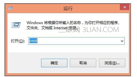 怎么样用CMD命令实现电脑倒计时和快捷键关机操作