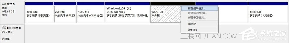 Windows8系统无损分区的方法