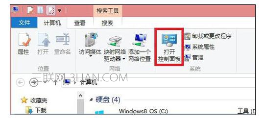 win8.1系统电脑硬盘灯常亮怎么办   山村