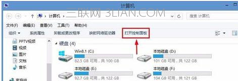 电脑关机的时候总是提示系统正在更新怎么处理