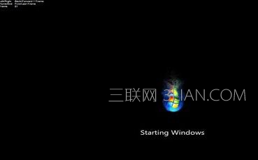 Win7电脑的关机界面变成经典模式怎么处理