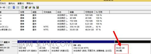 重启电脑后发现系统中只有一个C盘怎么处理