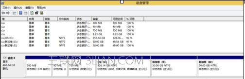 重启电脑后发现系统中只有一个C盘怎么处理