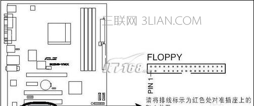 Win8系统电脑不稳定频繁重启怎么处理