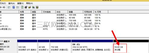 电脑装完双硬盘后重启只能显示一个硬盘该怎么处理