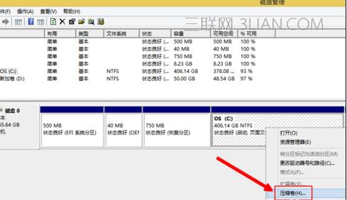 电脑装完双硬盘后重启只能显示一个硬盘该怎么处理