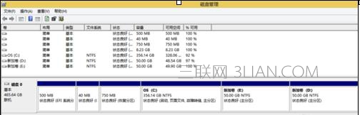 电脑装完双硬盘后重启只能显示一个硬盘该怎么处理