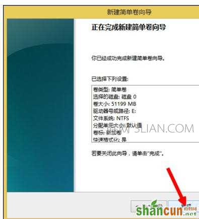 电脑装完双硬盘后重启只能显示一个硬盘该怎么处理