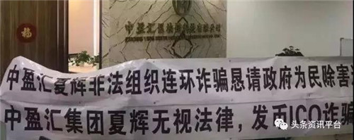 小象健康：助“华联国美”呼风唤雨的原始股乌云