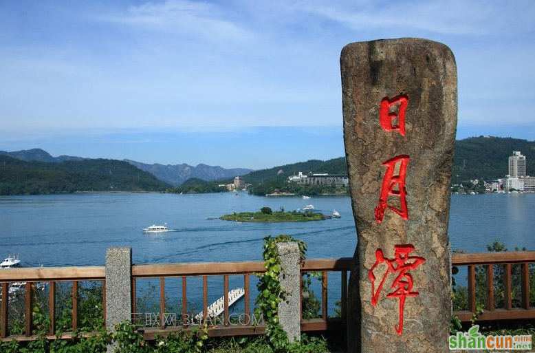 台湾有哪些风景名胜值得一去，附详细攻略   山村