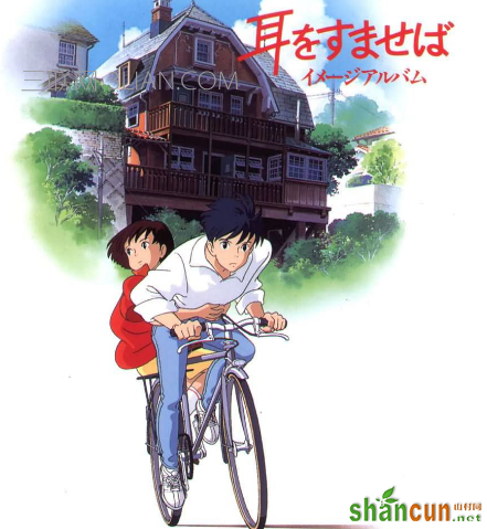 适合小学生看的励志电影有哪些，收藏起来寒假慢慢看     山村